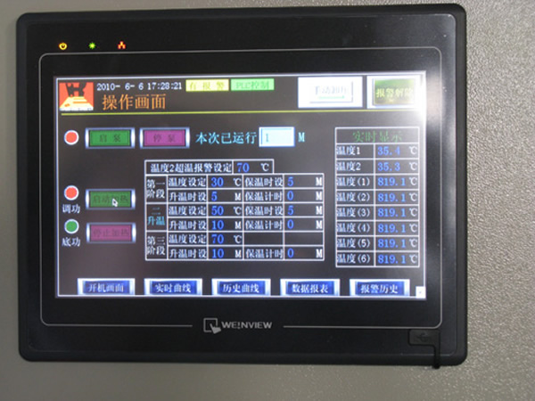 �ɹ�����